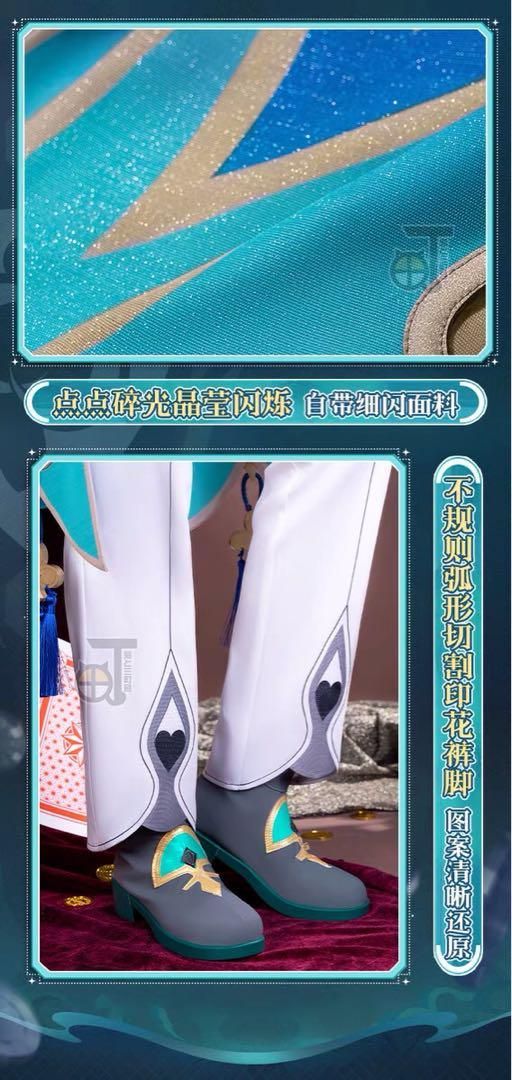 猫と三丁目 崩壊スターレイル