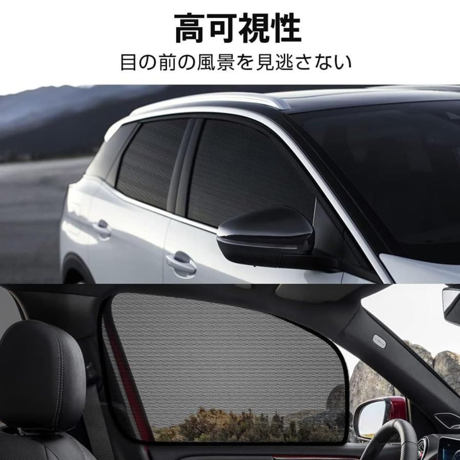 車用サンシェード に適用レクサスCT