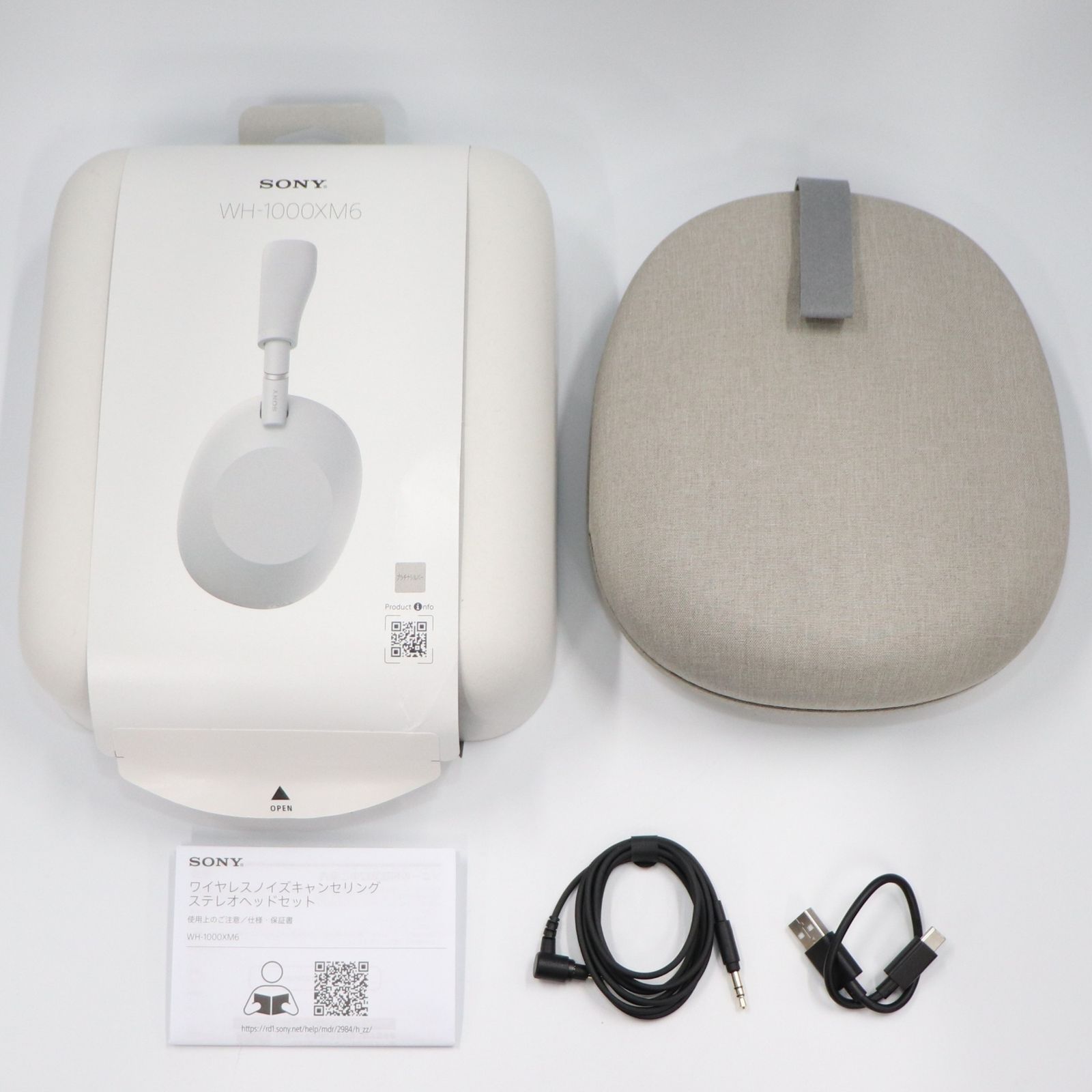 ジャンク品 ソニー WH-1000XM6 プラチナシルバー ワイヤレスヘッドホン