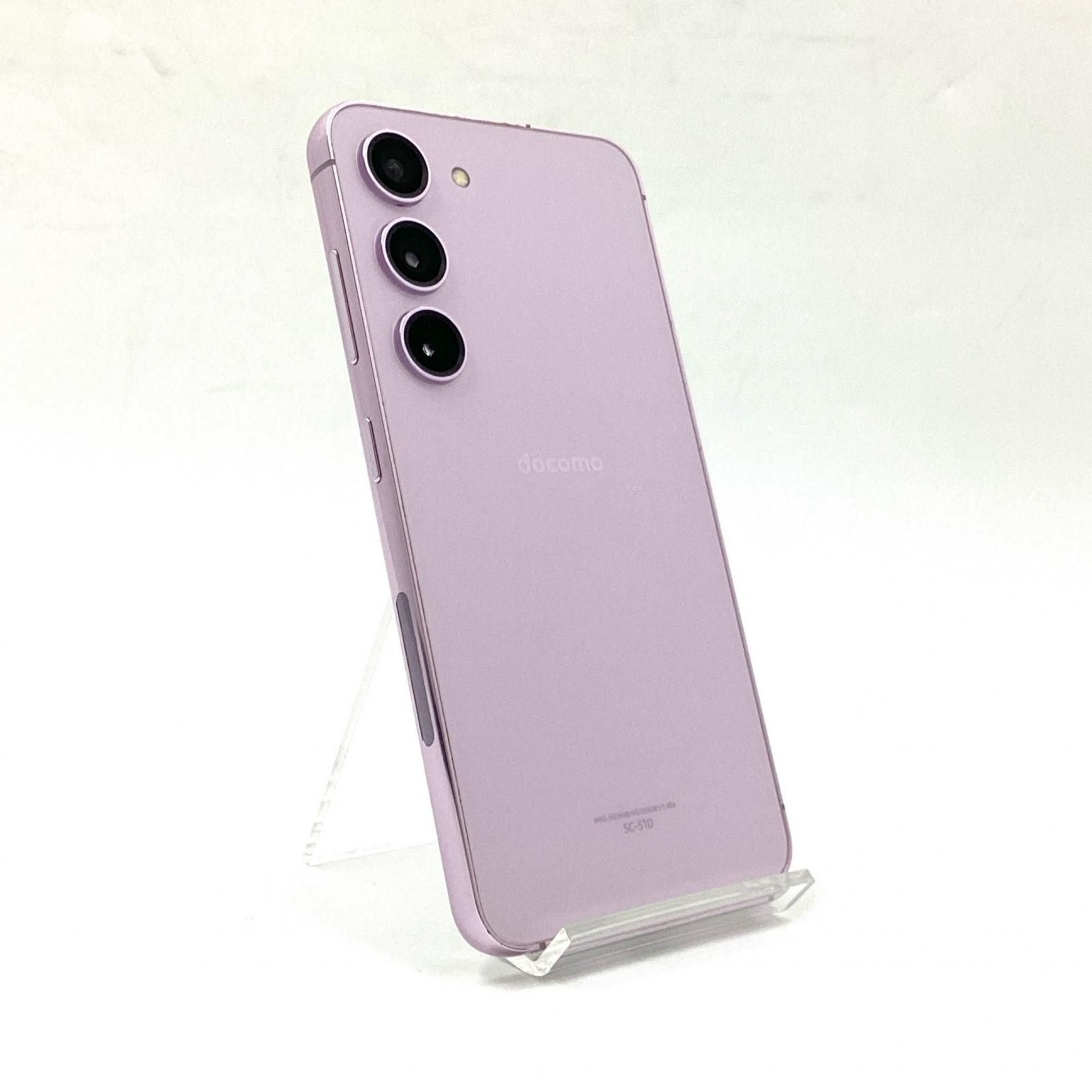 【全額返金保証】【最速発送】SAMSUNG Galaxy S23 256GB ラベンダー docomo SC-51D 動作確認済