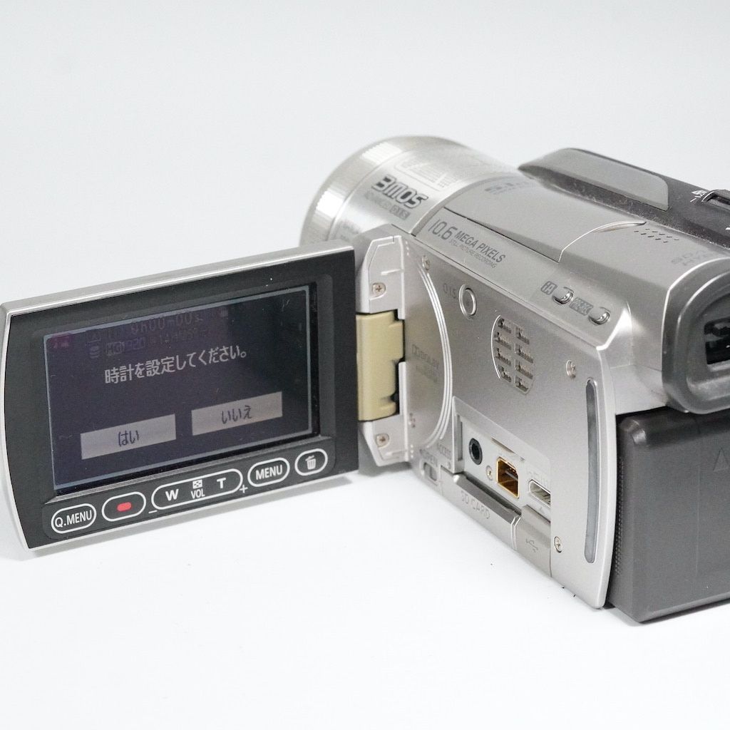 HDC-HS300