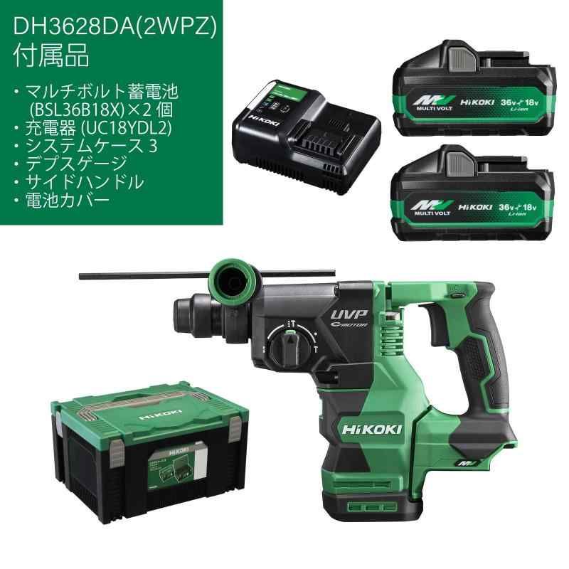 4.0Ah蓄電池2個