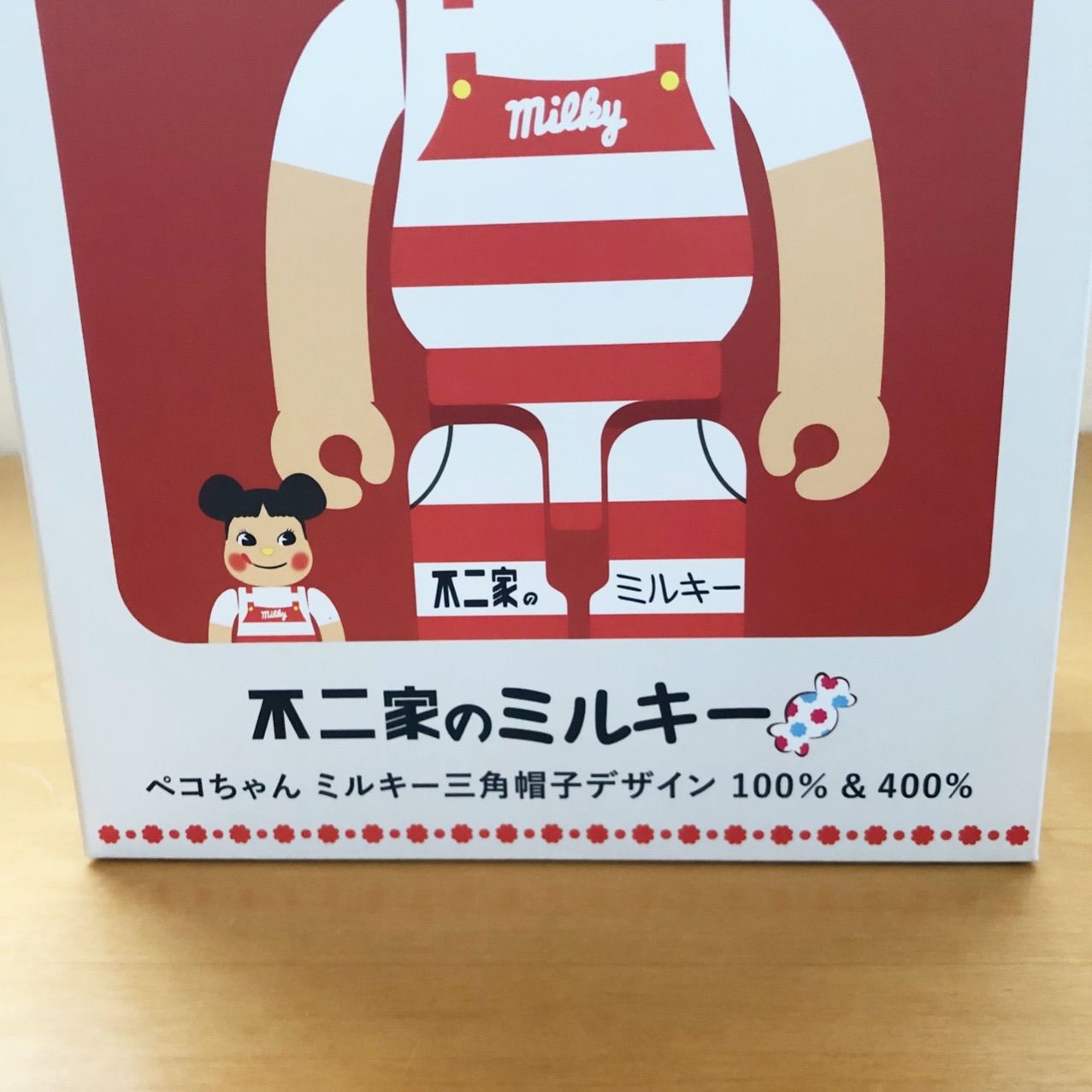 メルカリ