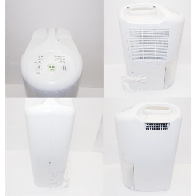 CORONA コレクション コロナ 除湿機 CD-P6322-W 2022年製 生活家電