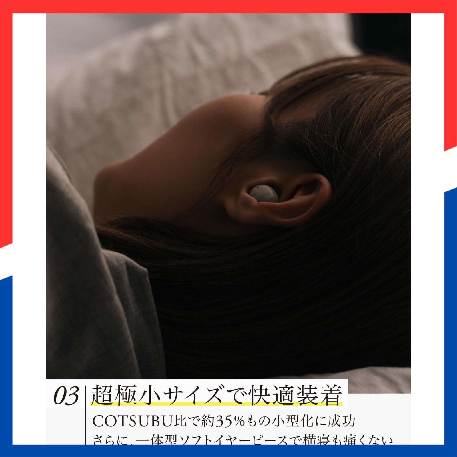文房具・事務用品 【人気商品】for ASMR ZE500 ワイヤレスイヤホン・超 