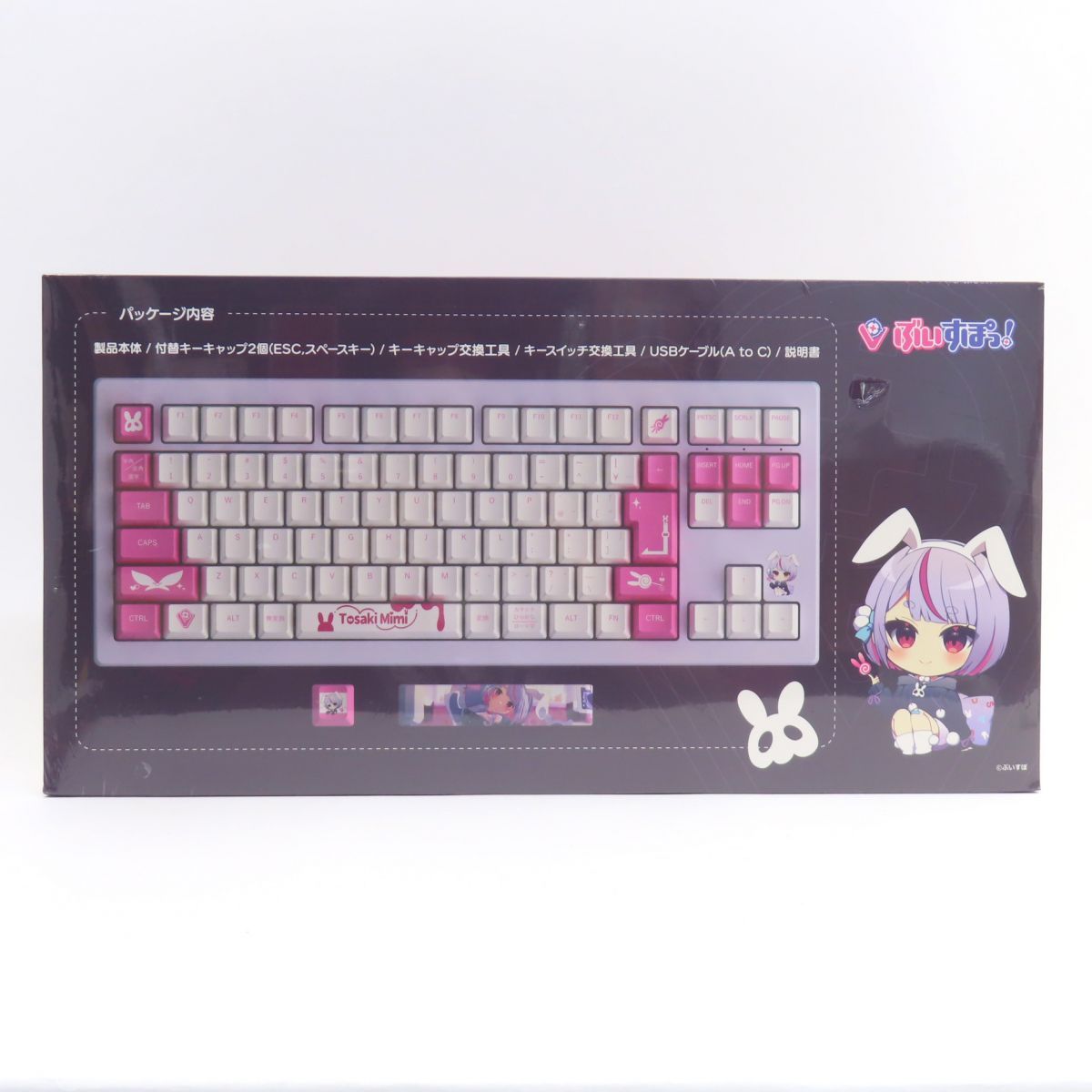 ぶいすぽっ！ 兎咲ミミ VSPO! GEAR ぶいすぽっ! VSPO!GEAR ゲーミング