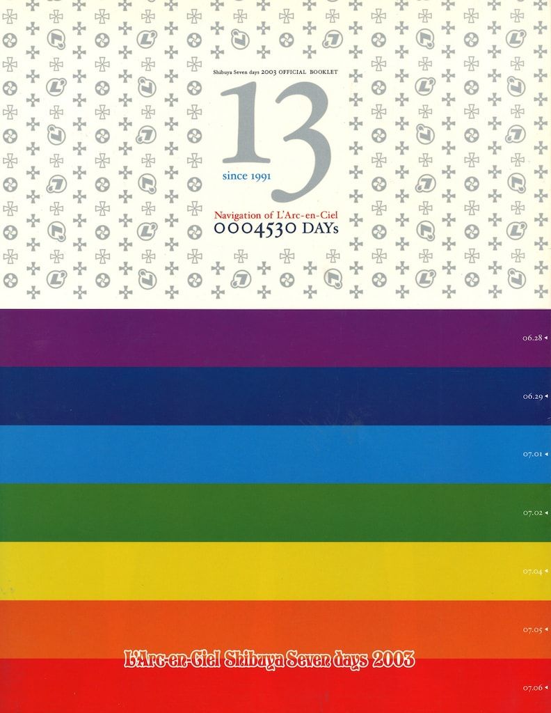 L'Arc～en～Ciel　パンフレットまとめ売り L'Arc～en～Cielのフリマアイテム一覧