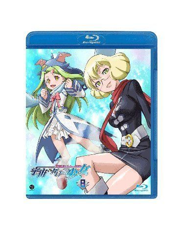 宇宙をかける少女 Volume 8 [Blu-ray] wyw801m 宇宙をかける少女 Volume 8 [Blu-ray] 【公式通販】