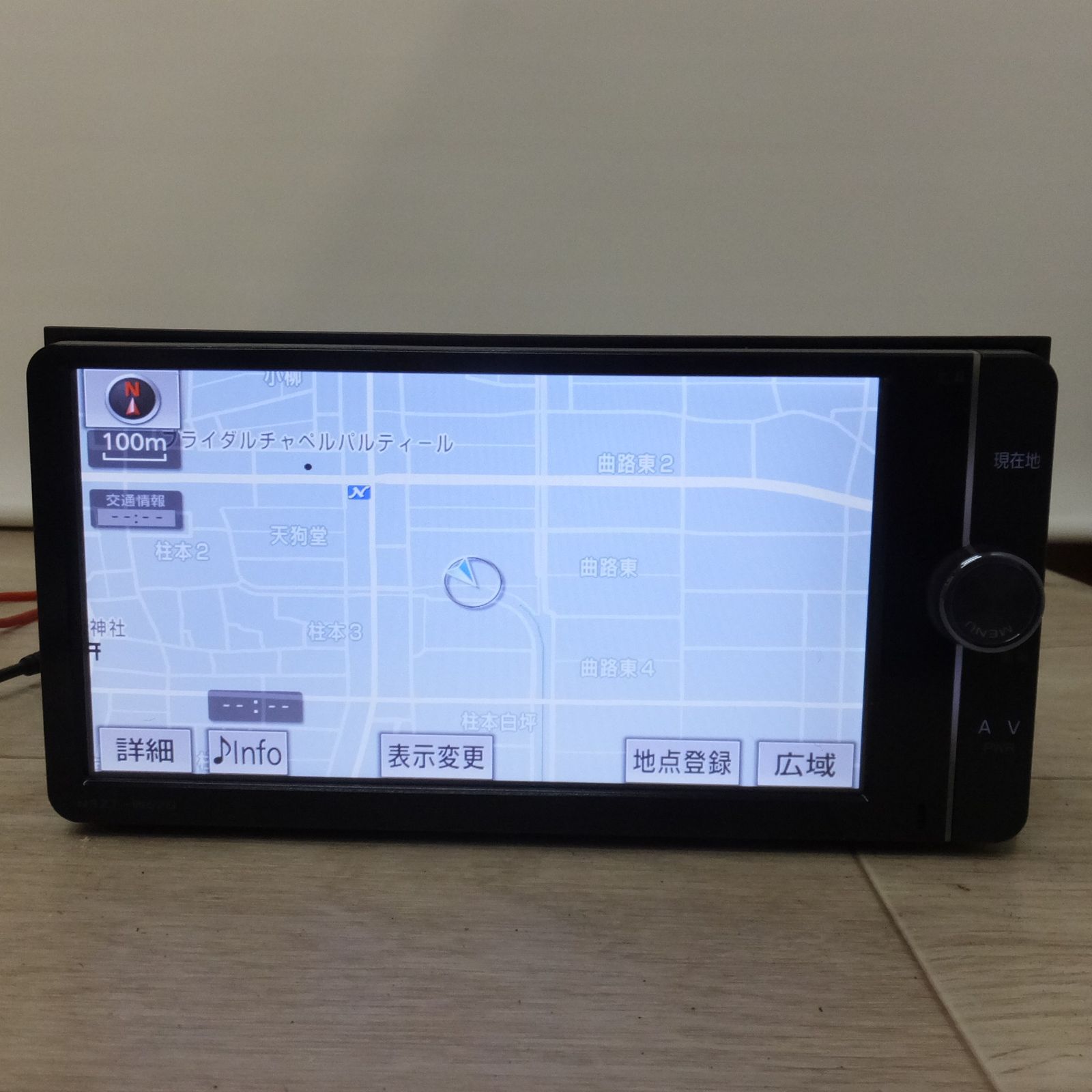 キレイ 富士通テン製 トヨタ TOYOTA 純正 SDナビゲーション 08545-00V51 NSZT-W62G 本体のみ