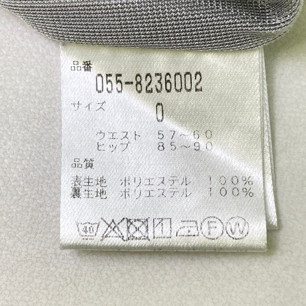 サイズ：0 PEARLY GATES パーリーゲイツ 蓄熱 ロングパンツ