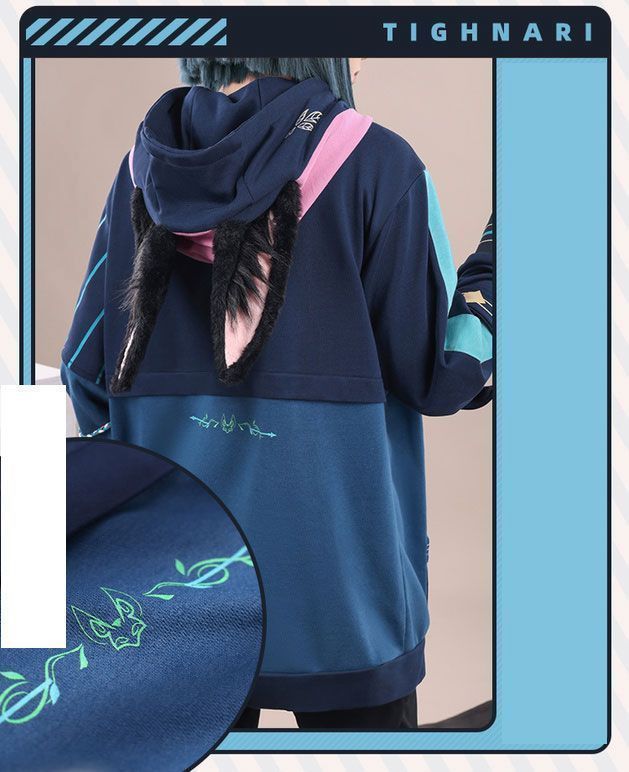 大人