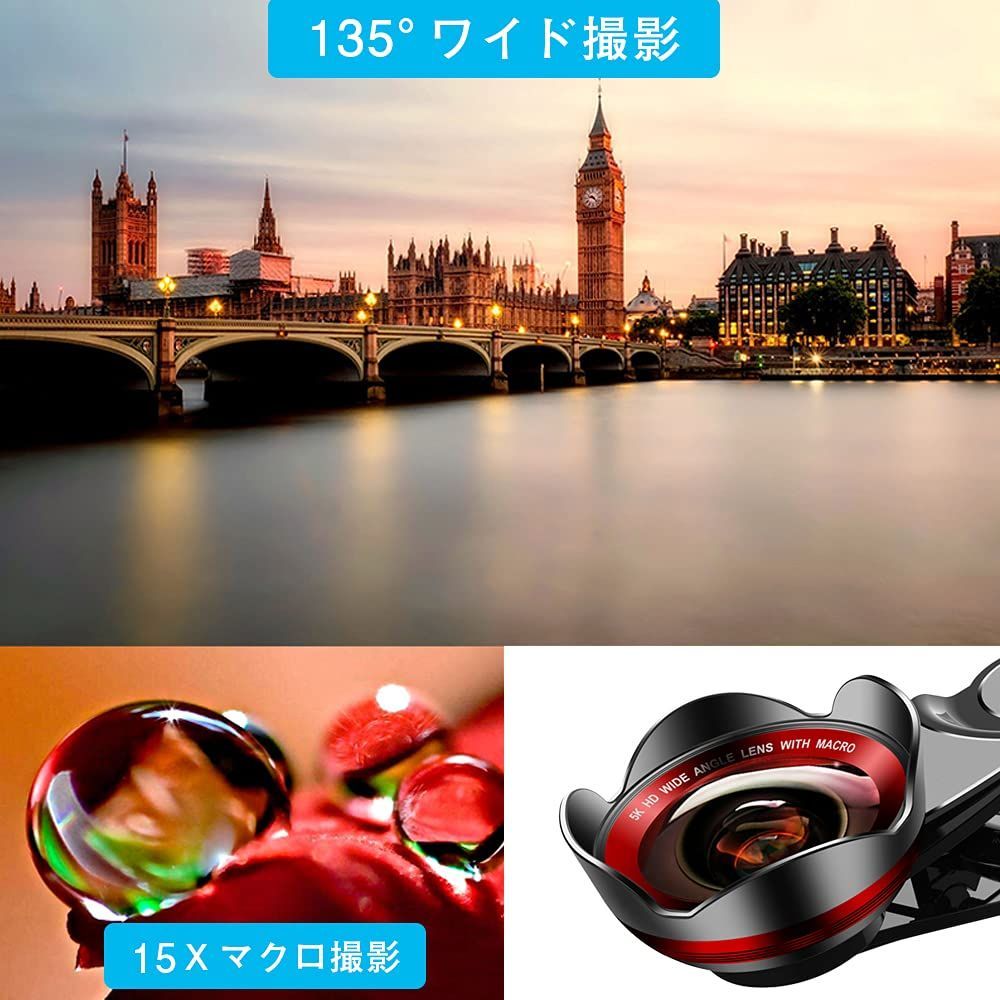 【新着商品】歪みなし 携帯用セルカレンズ アイフォン用ワイドu0026接写レンズ マクロレンズ スマートフォン用カメラレンズ 自撮り用広角レンズ クリップ式 2in1 スマホレンズ ブラック Ｑ’
