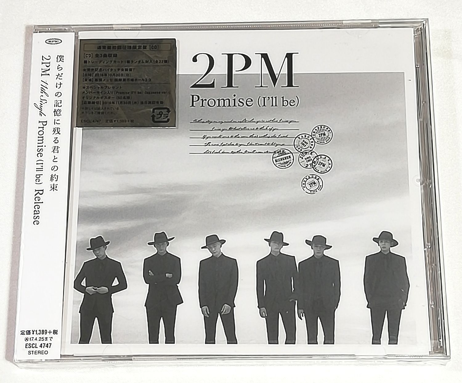 新品CD ◇ Promise (I'll be) -Japanese ver.- /2PM