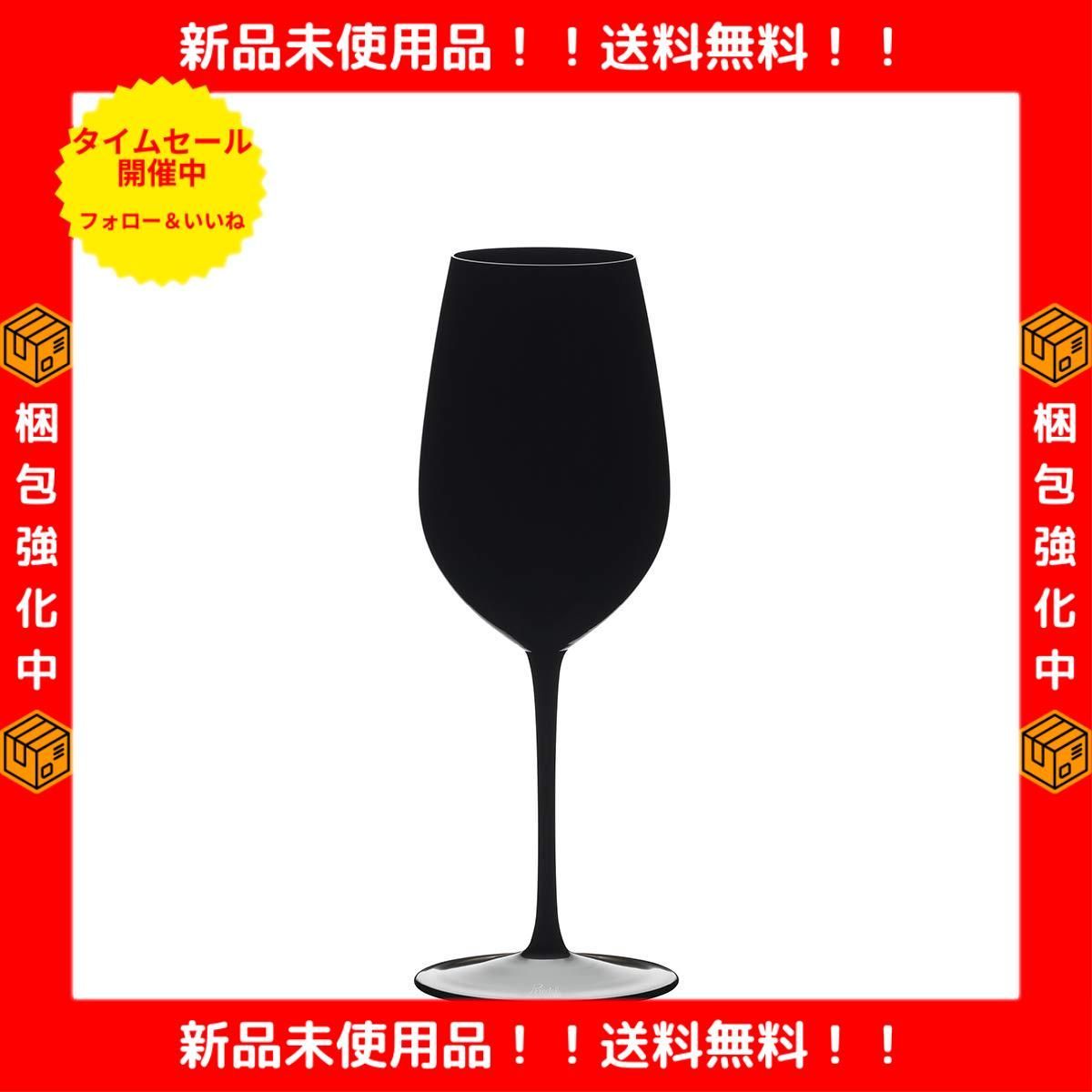 新着商品】リーデル(RIEDEL) [正規品] ワイングラス ソムリエ ブラインド・テイスティング・グラス 380ml 8400/15 - メルカリ