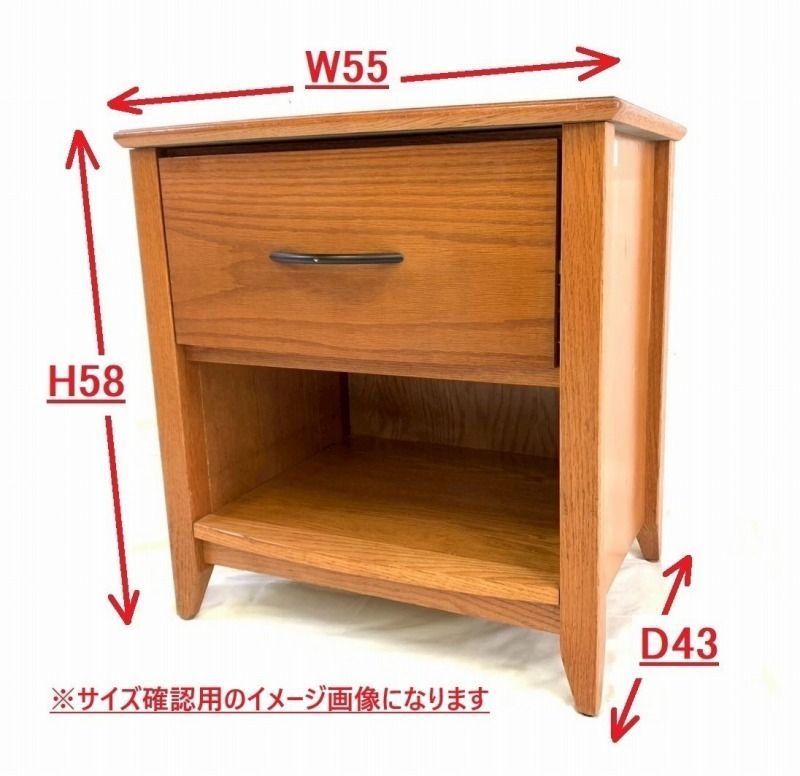 アメリカ家具】 サイドテーブル エンドテーブル ナイトテーブル