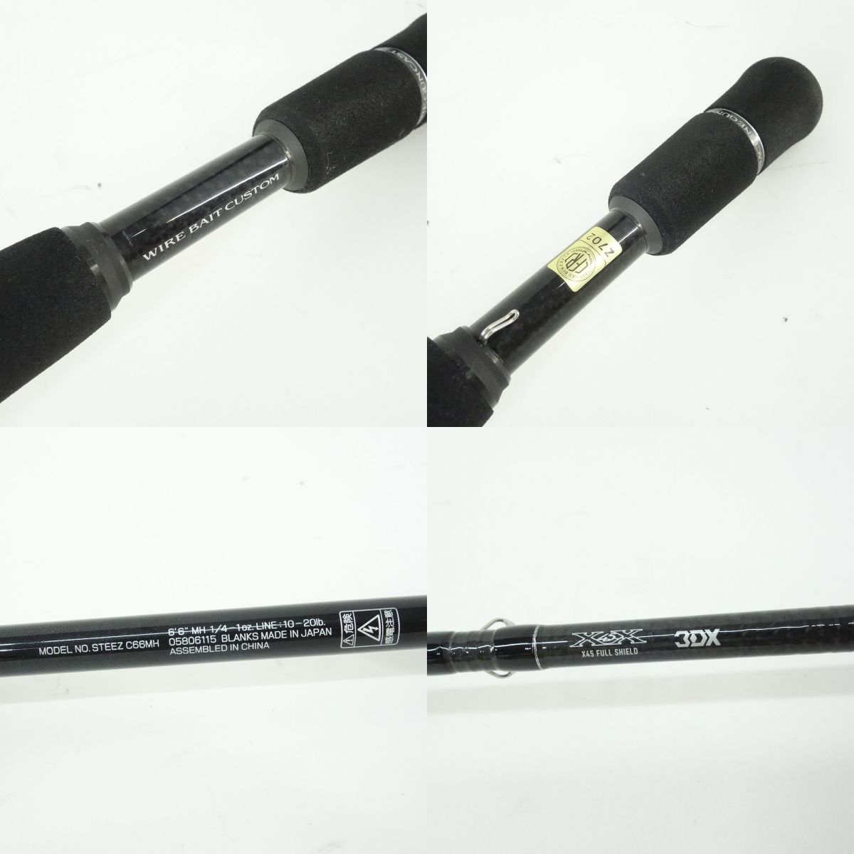 DAIWA ダイワ スティーズ C66MH 6フィート6インチ 05806115 HRDEVELOPMENT_JP