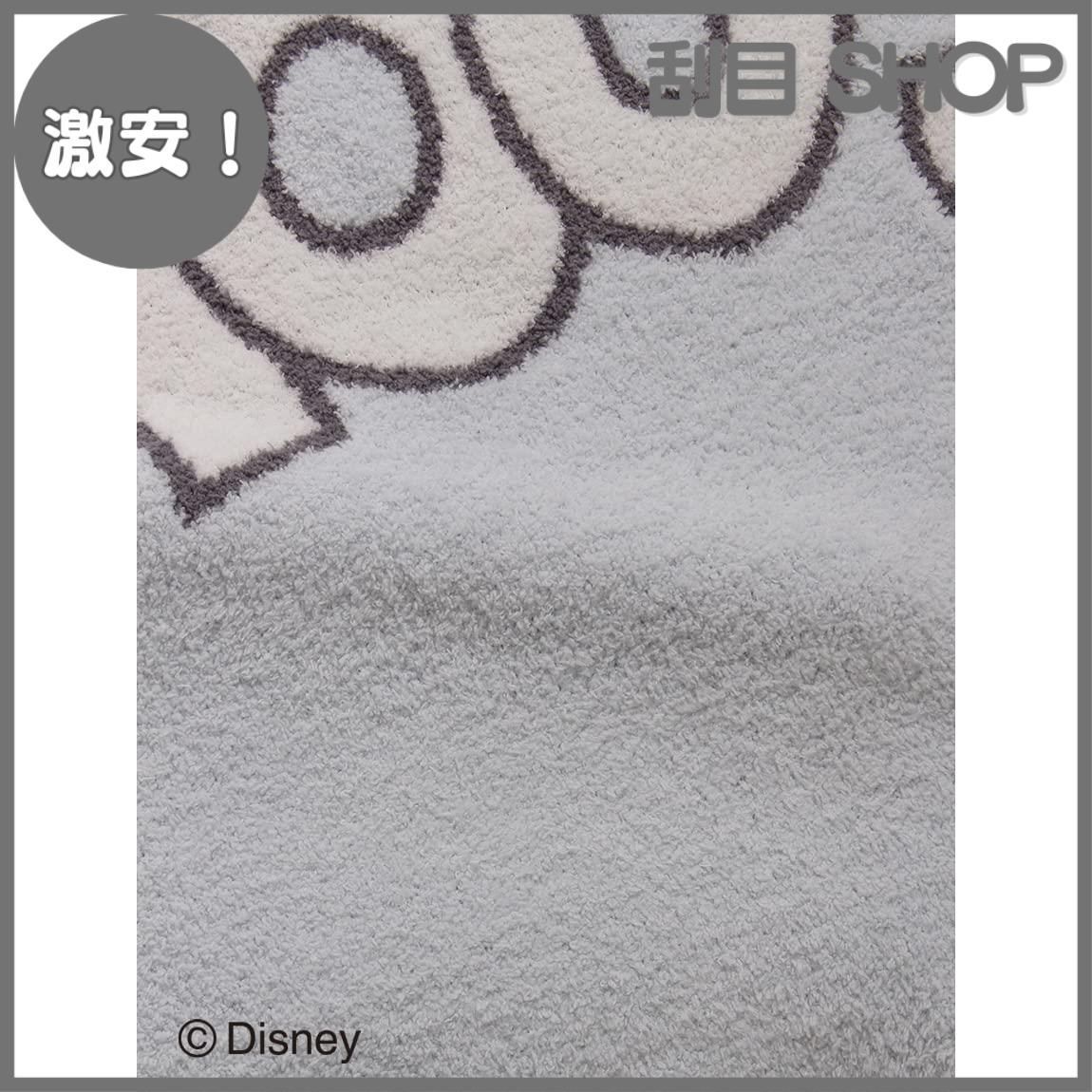 ジェラート ピケ