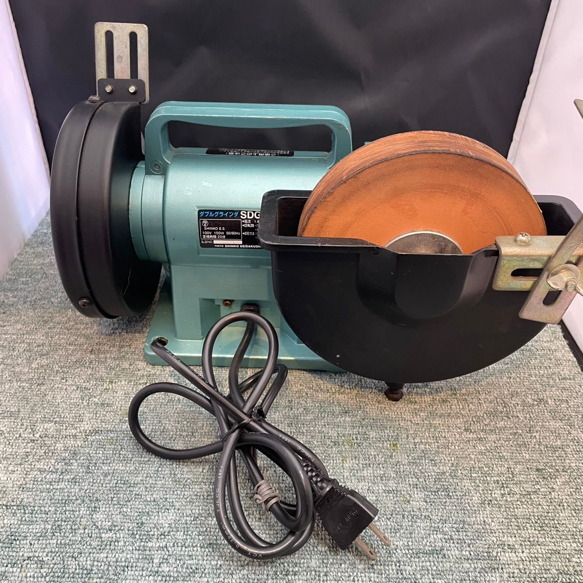 新興製作所（SHINKO） ダブルグラインダー たて型電動水研機 SDG-150H
