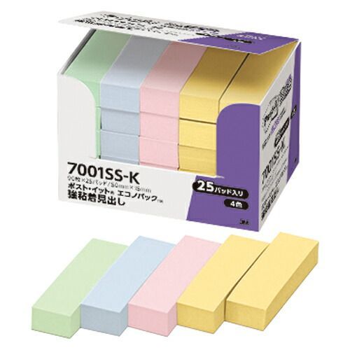 まとめ買い10個セット品 スリーエム ポスト イット Ｒ 強粘着製品 ４個入 ５個入 エコノパック ＴＭ 製品シリーズ パワーパック 7001SS-K 混色４色 イエロー ピンク ブルー グリーン 25個