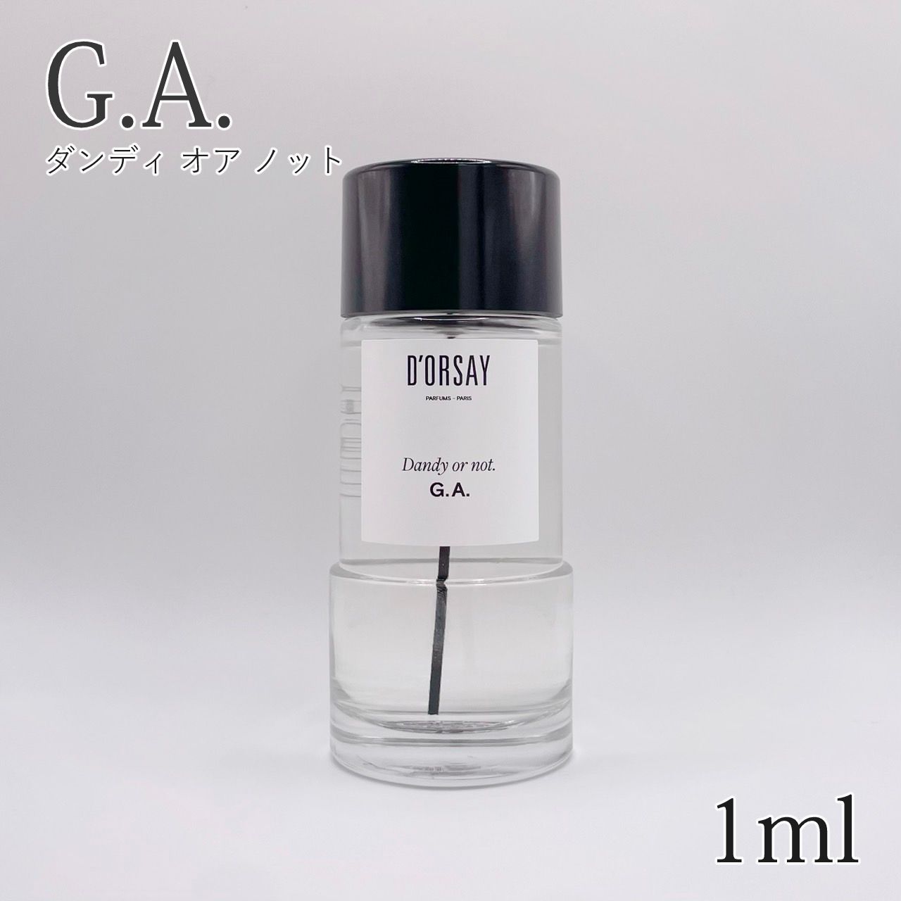 【ほぼ未使用品】ドルセー ダンディ オア ノット G.A. 50ml Dorsay_10MLGA_b6387f98-5988-