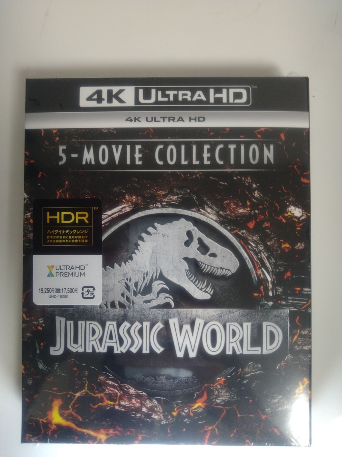 ジュラシック・ワールド 5ムービー 4K UHD コレクション(5枚組) - 街角