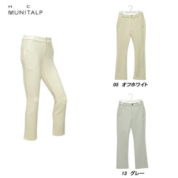 中村俊輔 オロナミンC 大判レアポスター 16年前の今日生まれた伝説