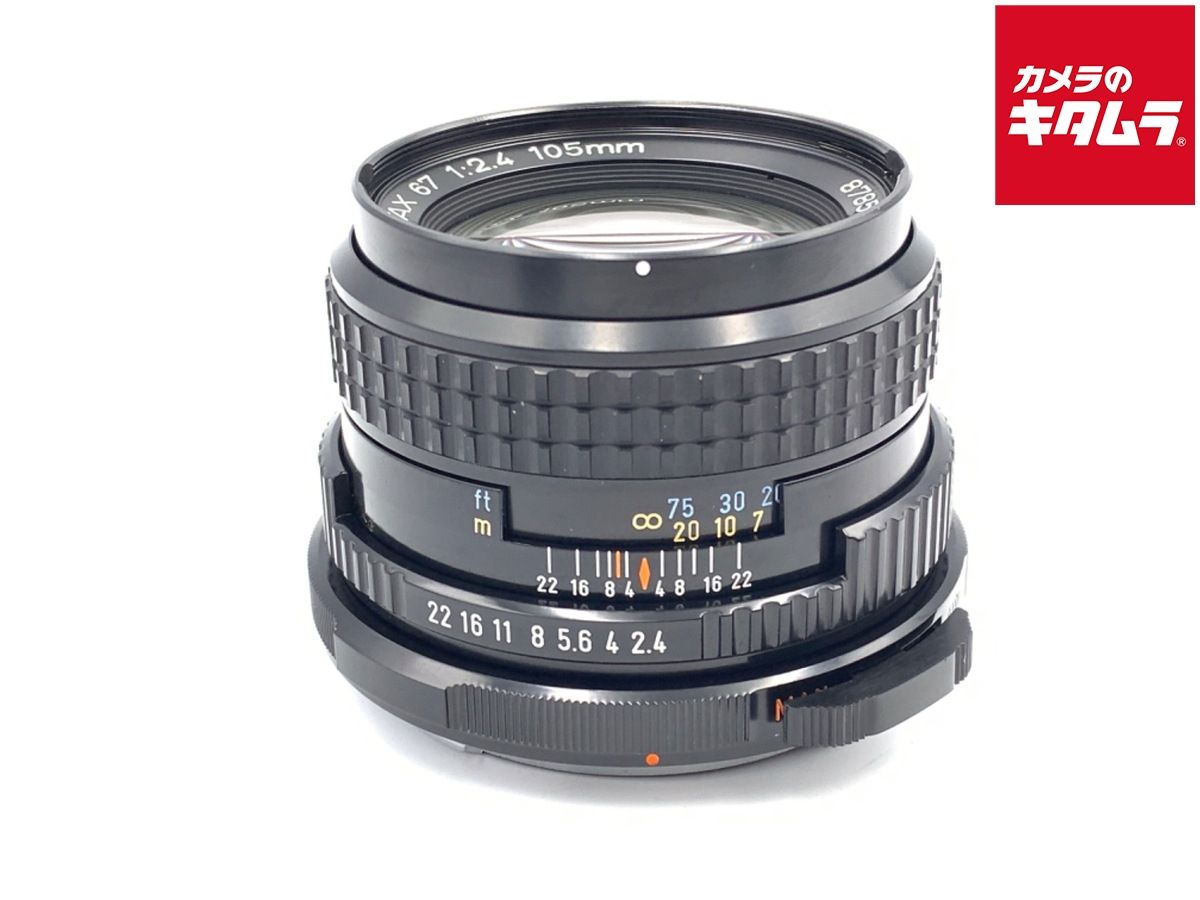 MONTBLANC ペンケース レザー 黒 クロコ型押し 2本入れ 美品