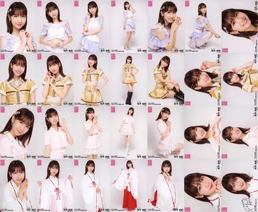 中古】生写真(AKB48・SKE48) ◇柏木由紀/AKB48 net shop限定