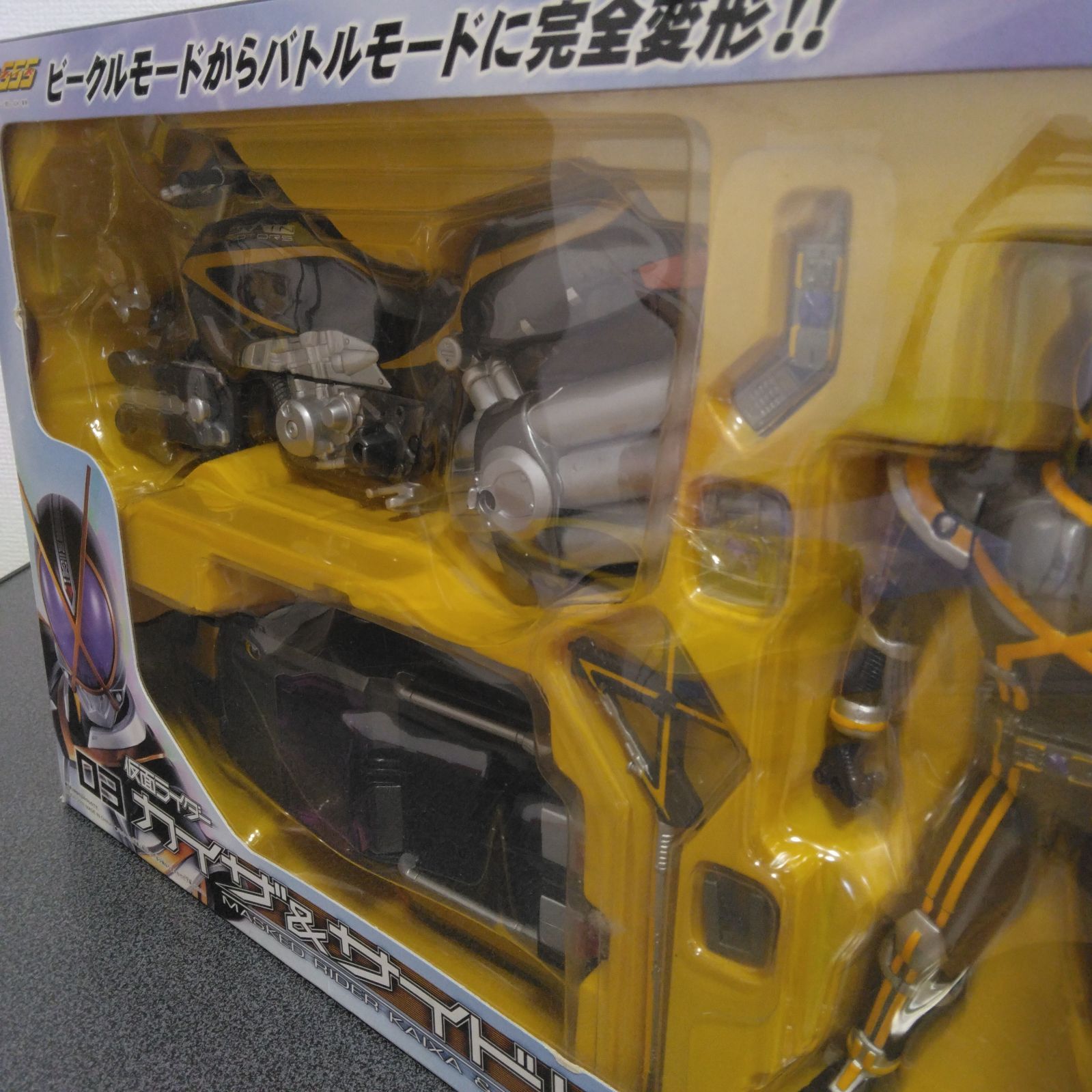 仮面ライダー555 / ファイズ SUPER-RHF03 仮面ライダーカイザ