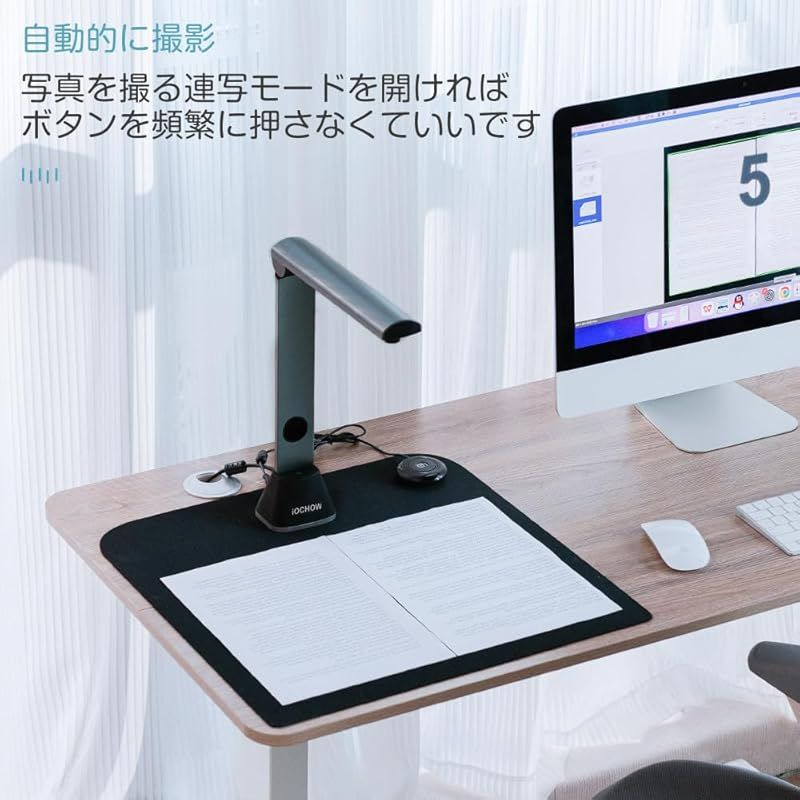 最大A3サイズ対応