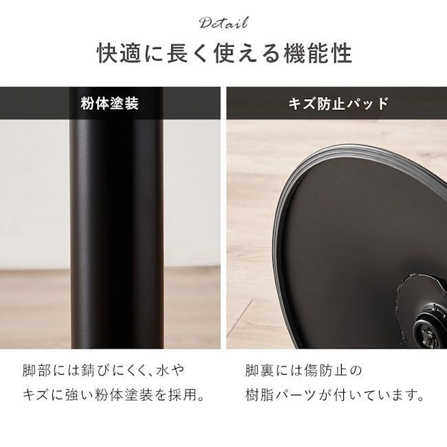 北欧風ヴィンテージ調ガス圧昇降式バーチェア 幅48 カウンターチェア