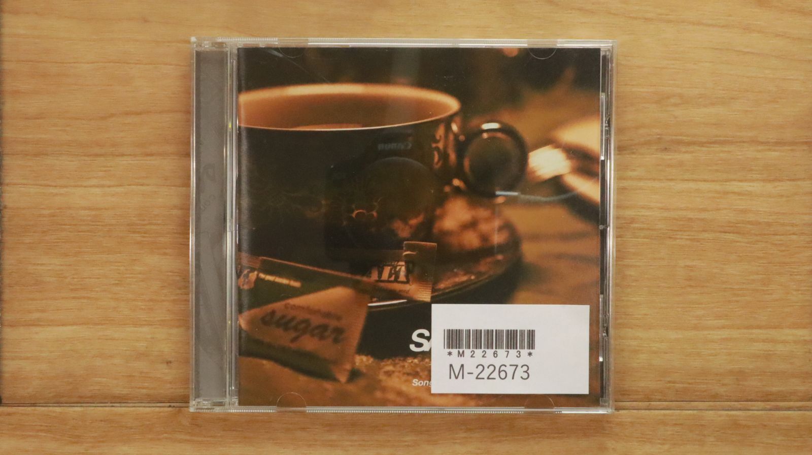  Hunt 国内盤CD７枚セット 国内盤CD☆ソルト・アンド・シュガー/SALT & SUGAR□ ソルト