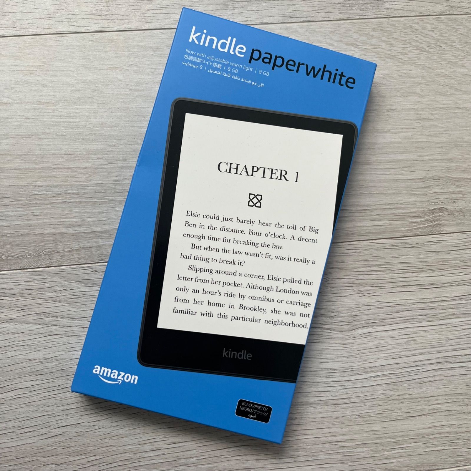 Kindle Paperwhite (8GB) 6.8インチ11世代 広告あり - メルカリ