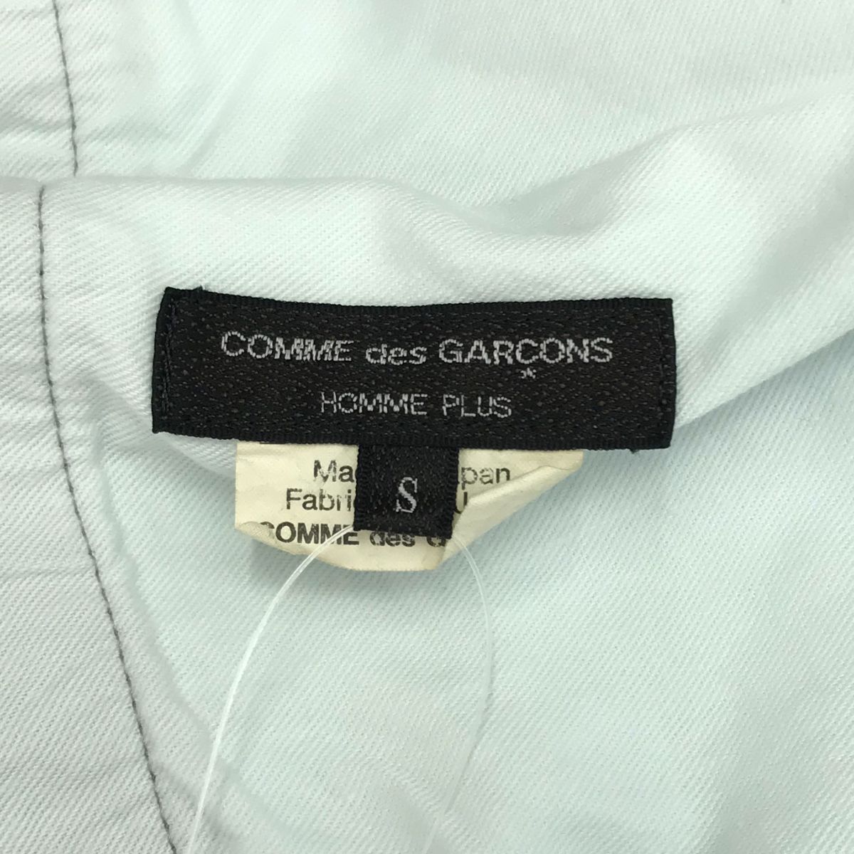 ディアラバ 無神家5th EternalBloodリング 無神コウ DIABOLIK LOVERS