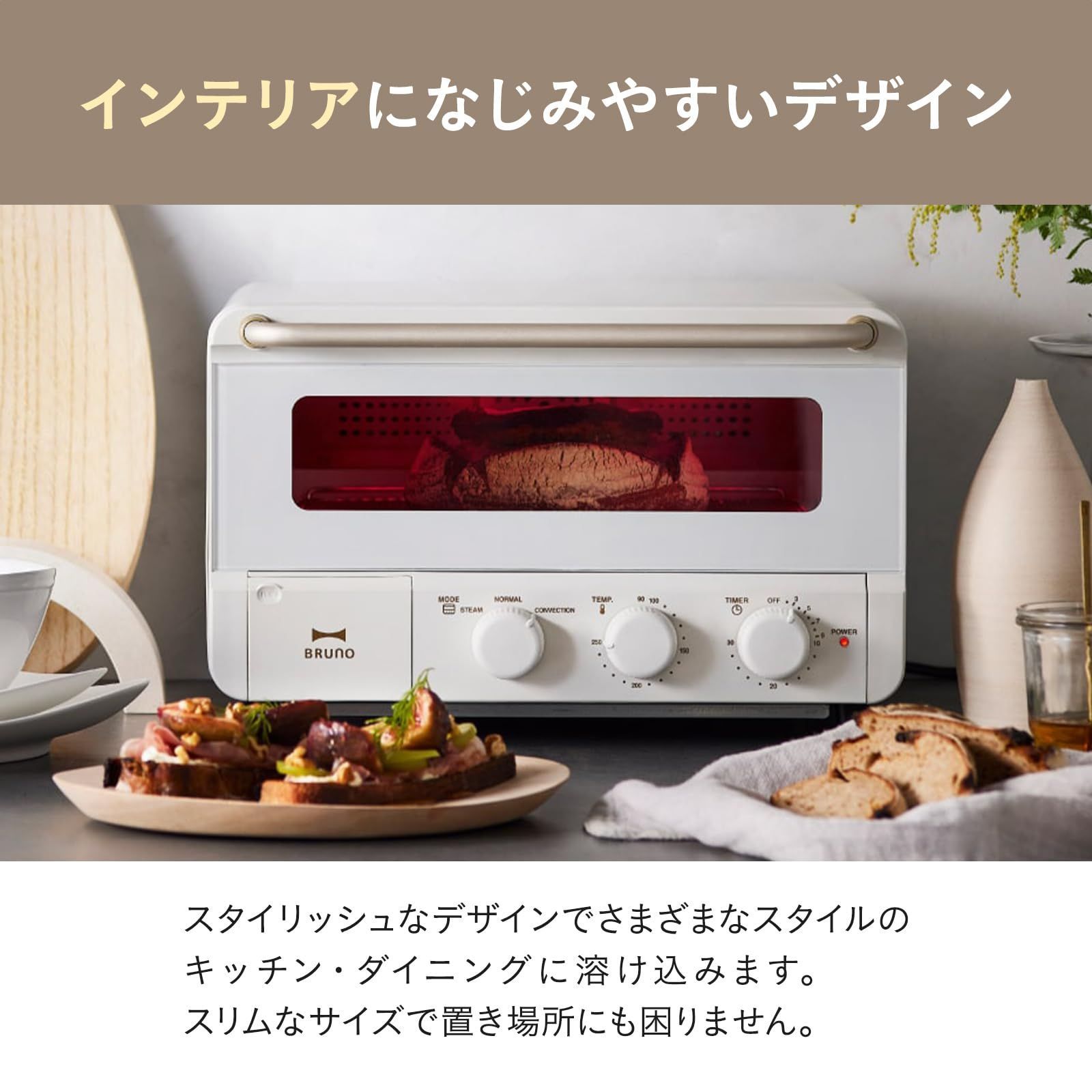ピザ グラタン