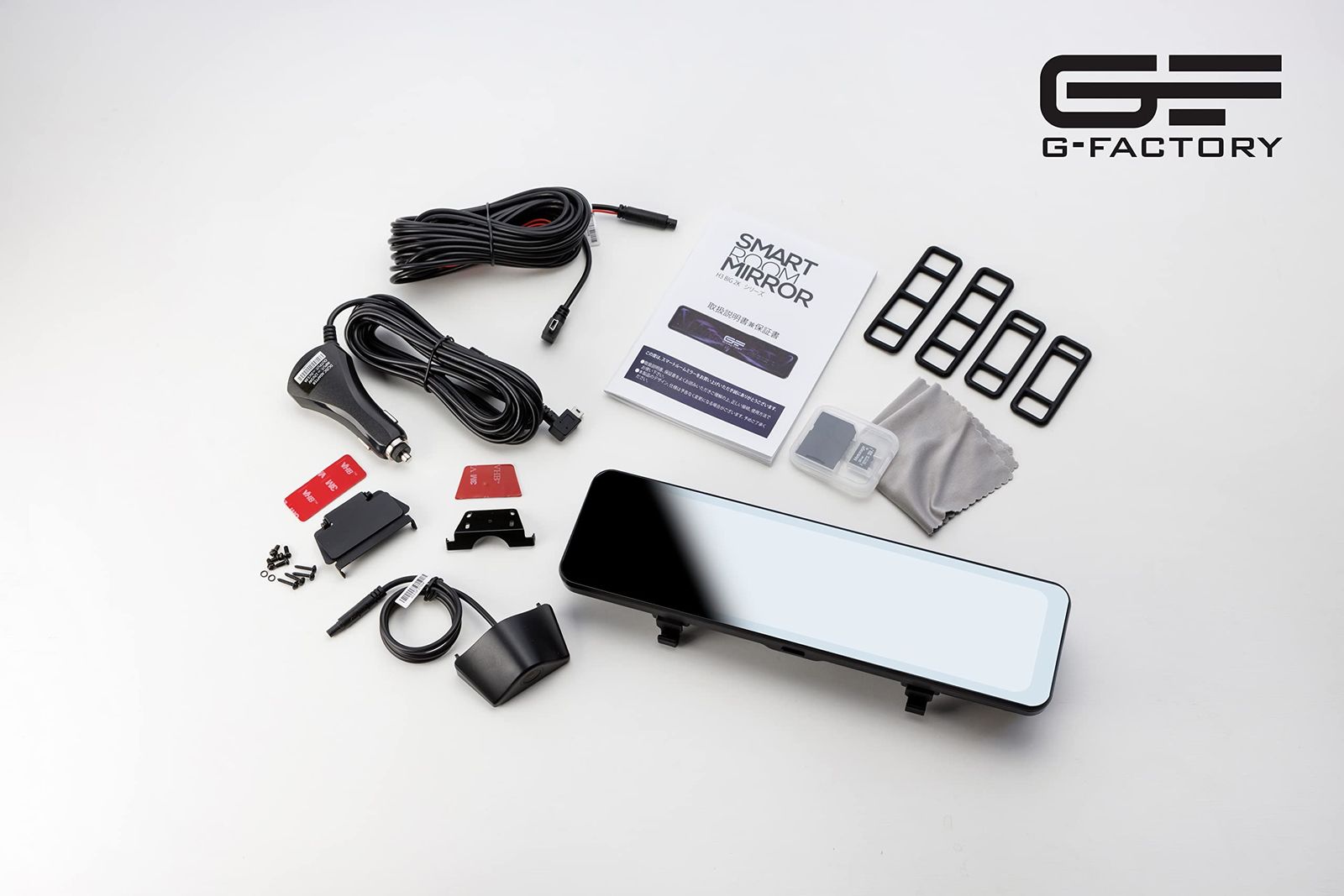 ドライブレコーダー ミラー型 1920×480 前後カメラ 10.9インチ 画面解像度 フルHD IPS液晶 配線２本で簡単取付 ノイズ対策済 高耐久SDカード付属 ZV ズーム機能 音声操作 H4 H4 ZV G-FACTORY メーカー