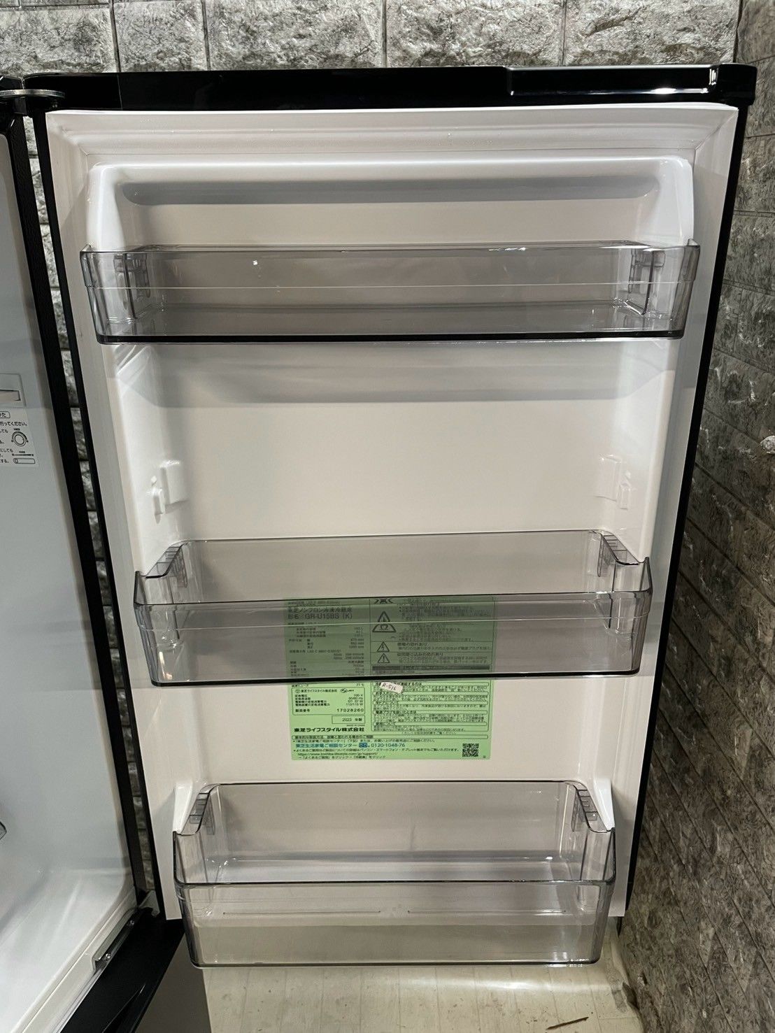 高年式】大阪送料無料☆3か月保障付き☆冷蔵庫☆東芝☆2ドア☆2024年