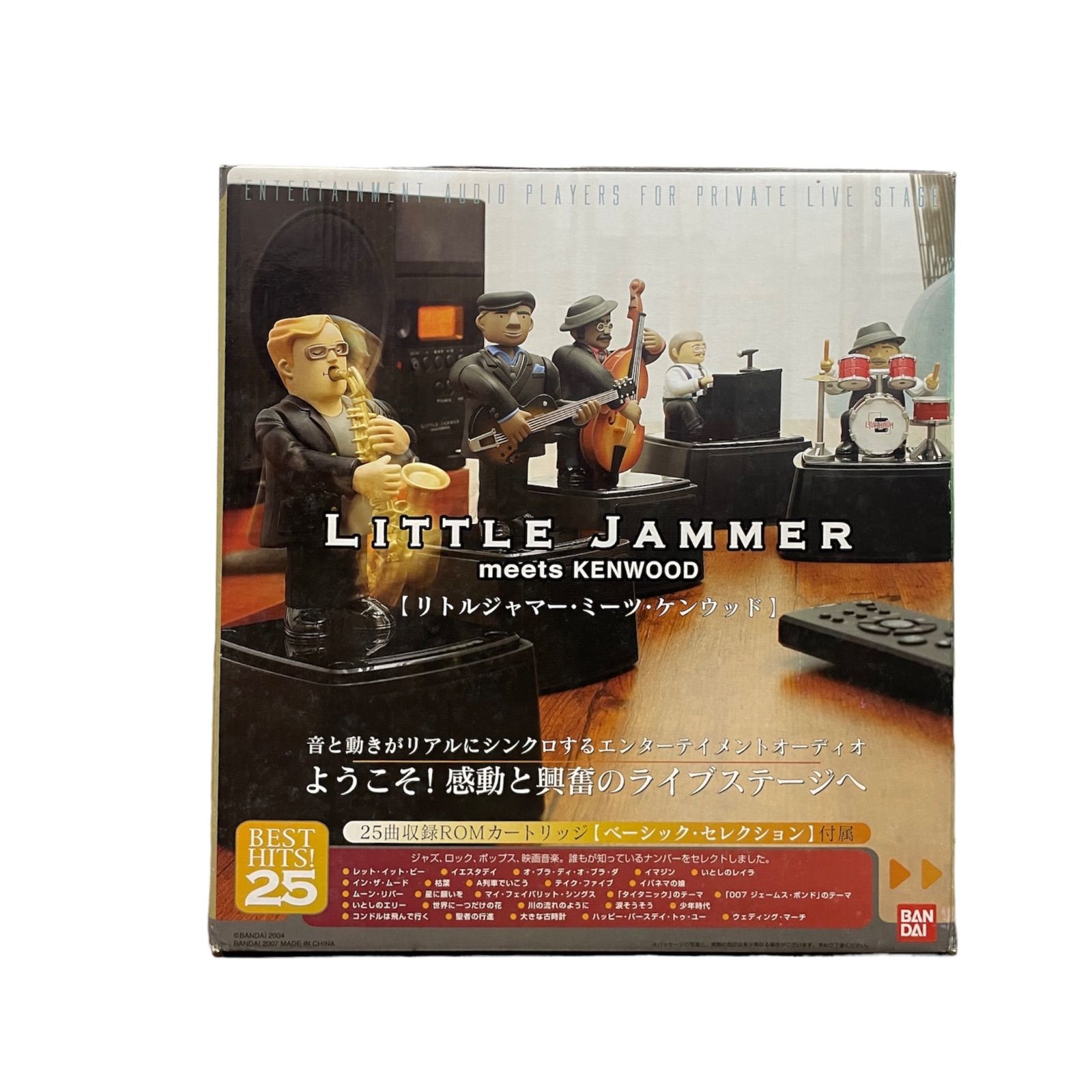 未使用品】超希少 BANDAI リトルジャマー ミーツ ケンウッド JAZZ 