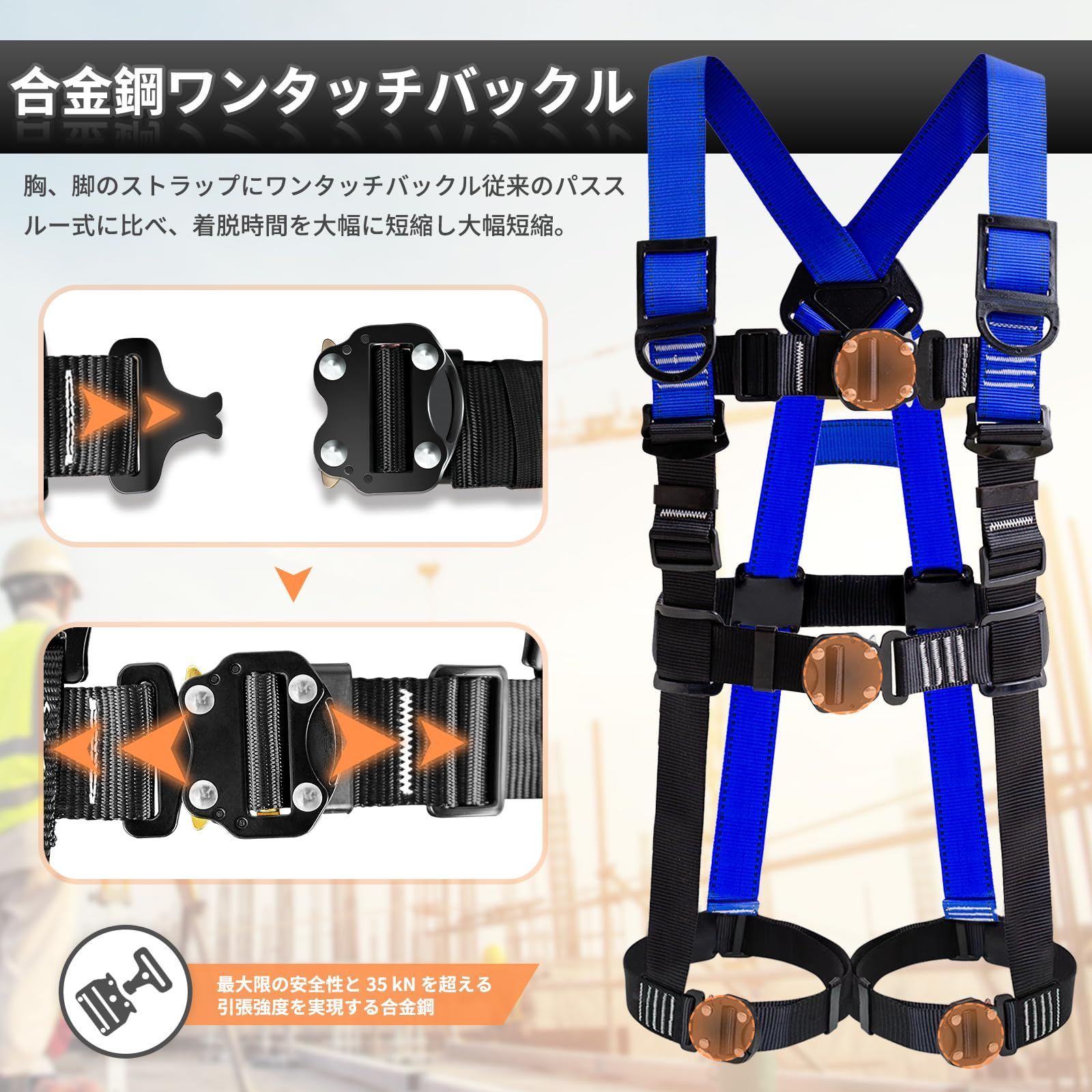 フルハーネ
