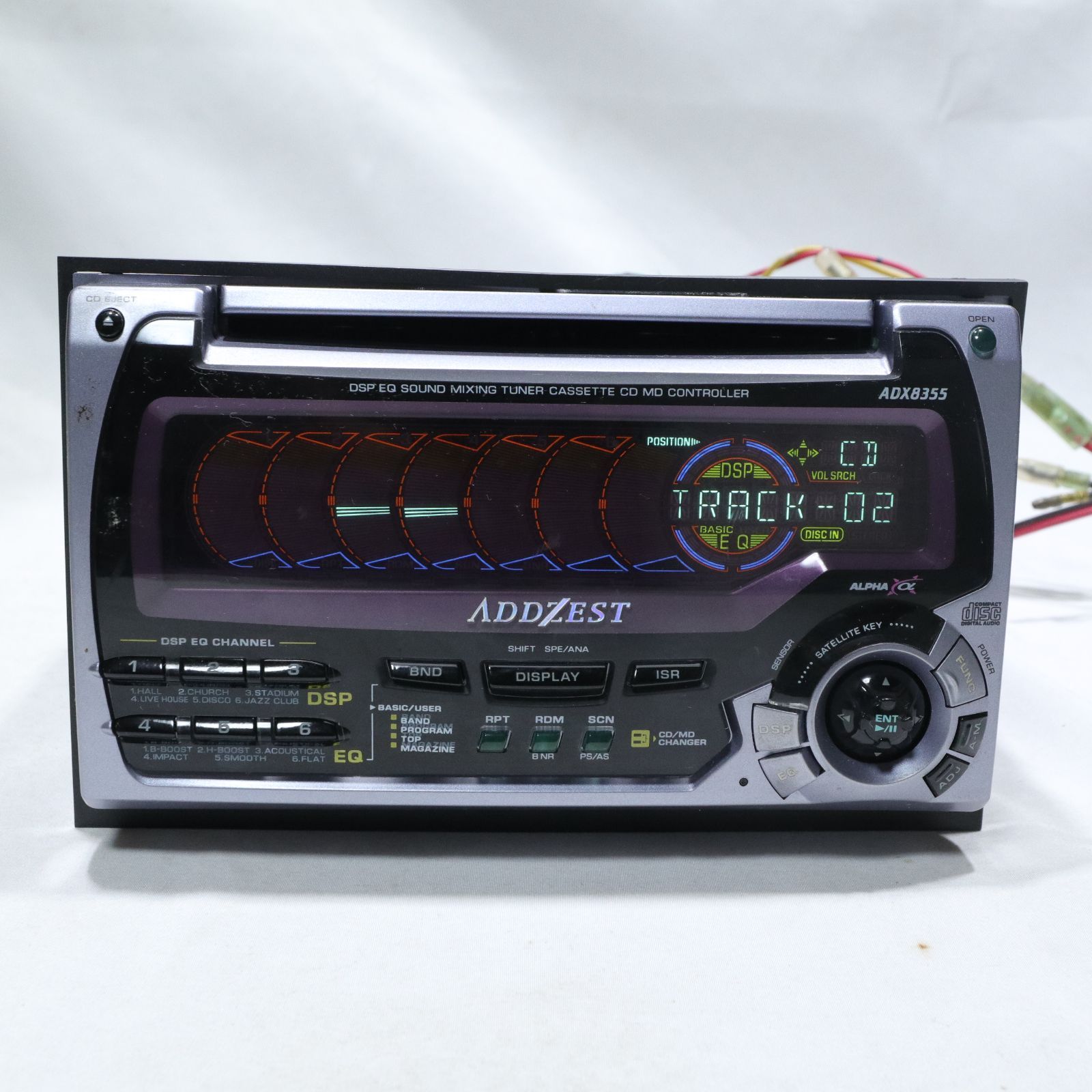 アゼスト DRX9255 難あり 【公式通販】