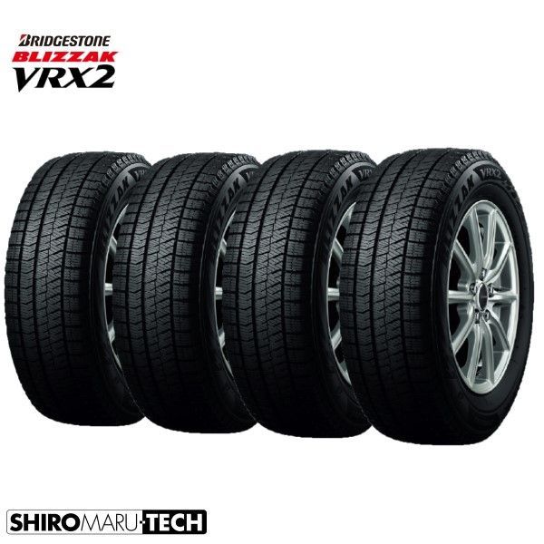 【在庫あり】国内正規品 2022～2023年製造195/60R16 88Q BRIDGESTONE ブリヂストン BLIZZAK VRX2 ブリザック VRX2スタッドレスタイヤ 4本 セット