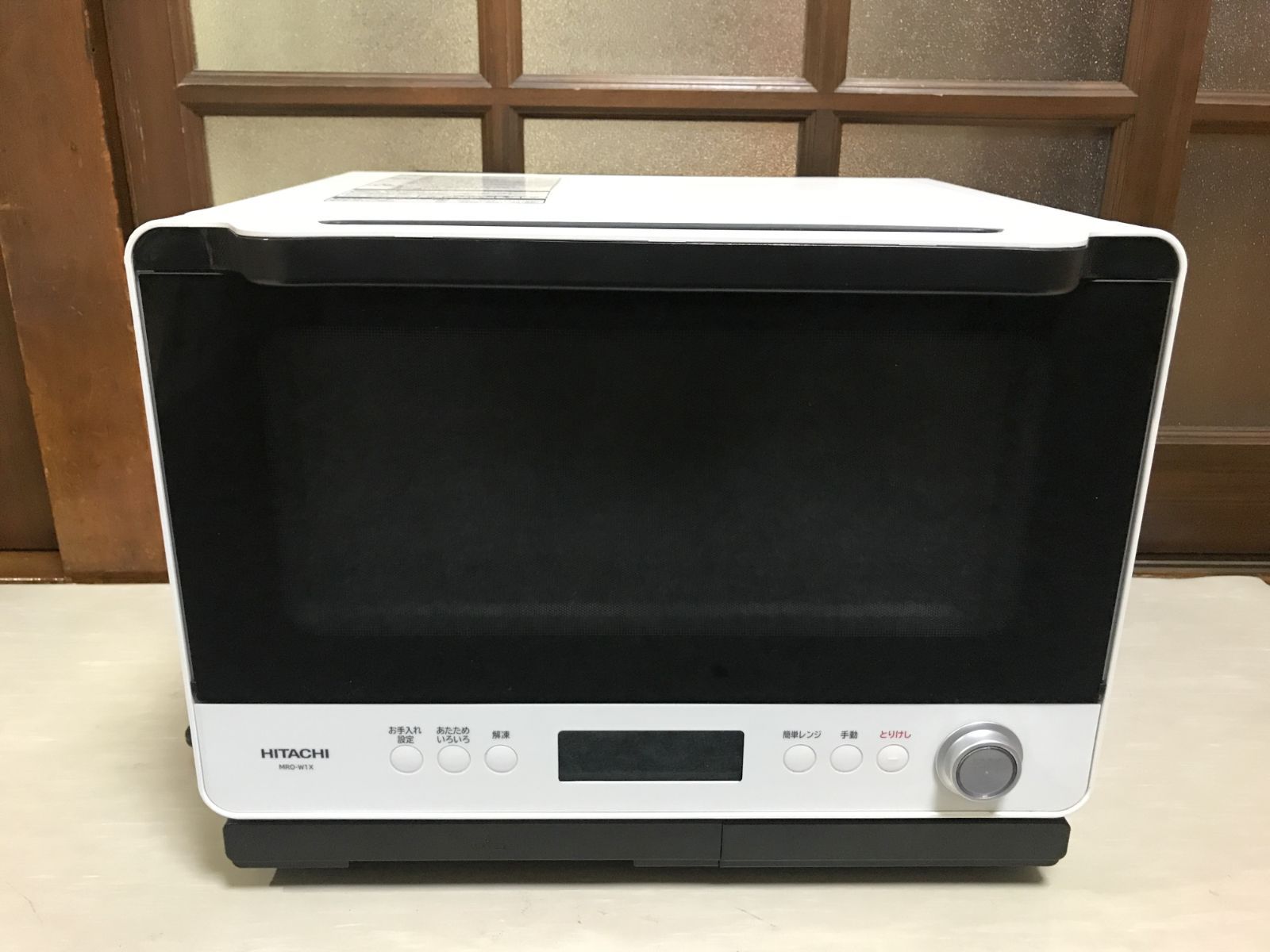 HITACHI オーブンレンジ MRO-W1X 2020年製