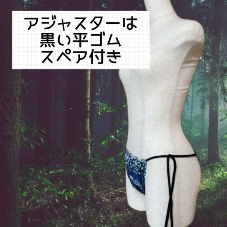 のサムネイル