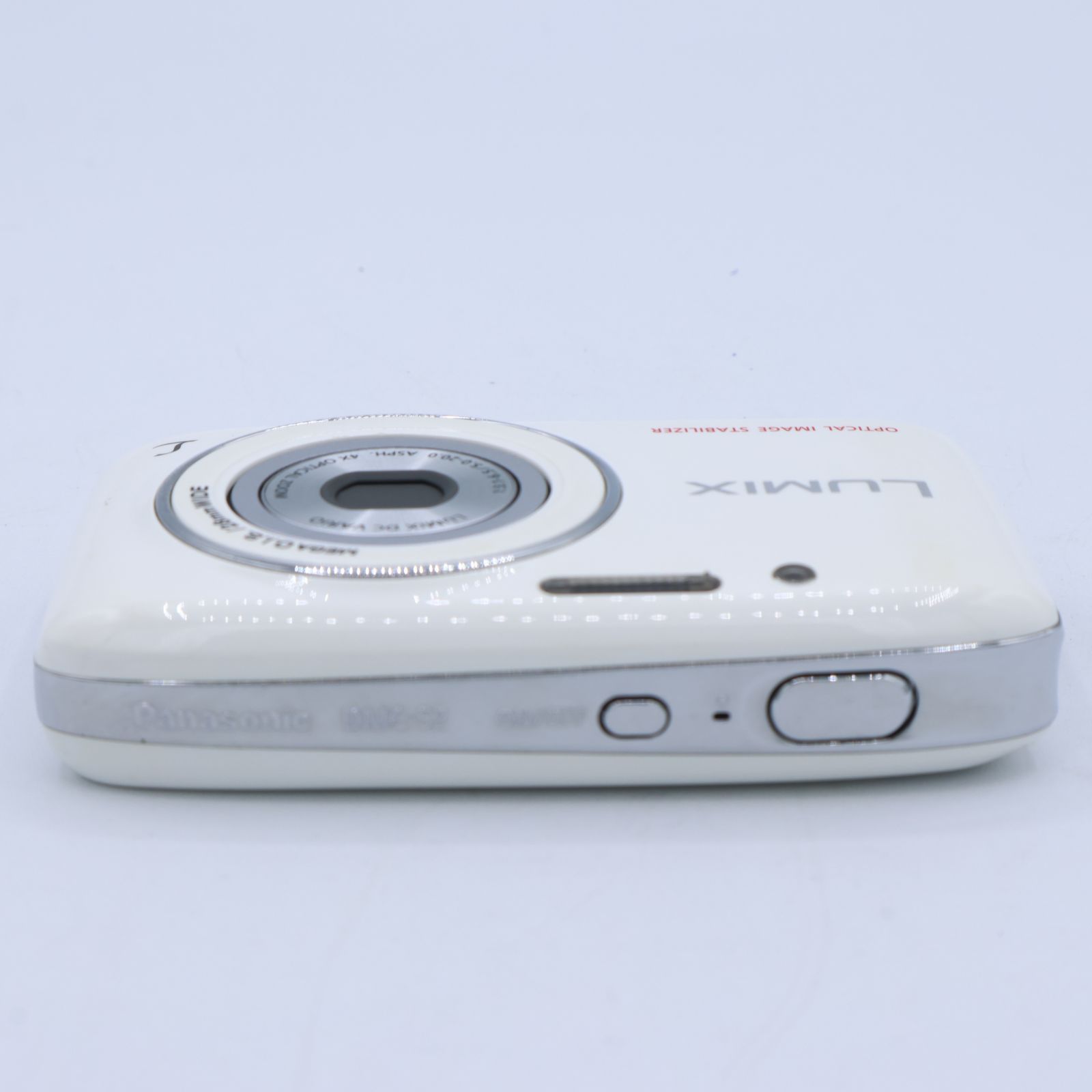 パナソニック 注文 デジタルカメラ ルミックス S2 光学4倍 ホワイト