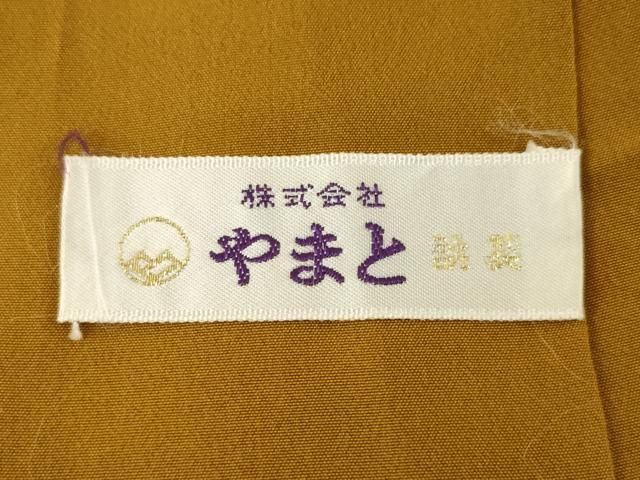 花井幸子 色無地