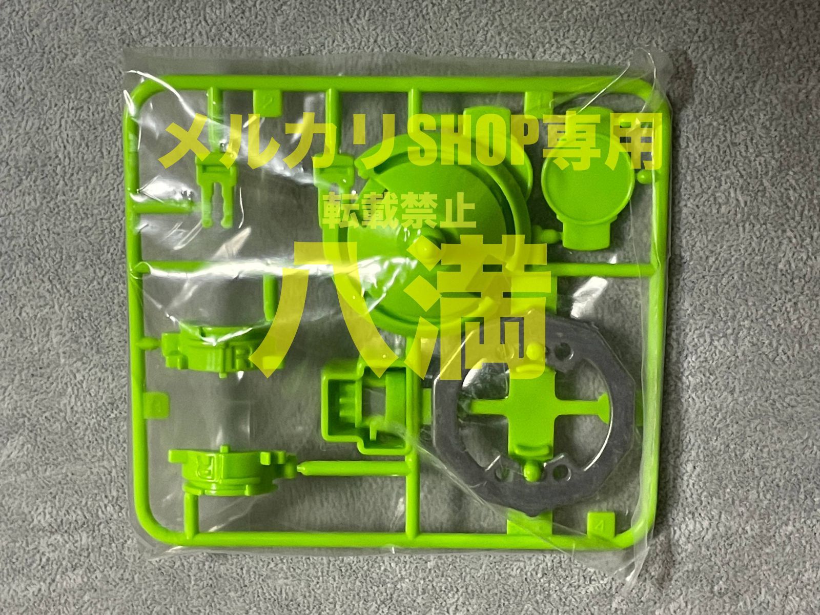 ラッシングボアー　ランダムブースター10当たり【希少】　ベイブレード 箱開封・ベイブレード未開封】ベイブレード ランダムブースター
