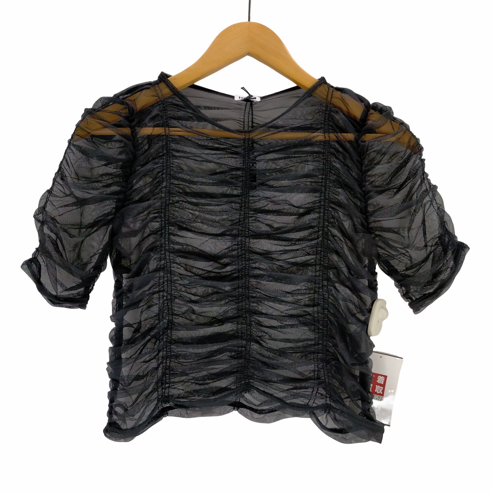 【未使用品】H Beauty&youth シャーリングプルオーバー 1600025S2149_x1_a004.jpg
