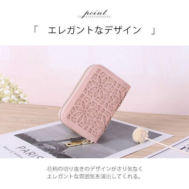 新品未使用 カードケース 花模様 花柄 レザー - メルカリ