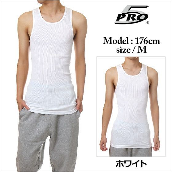 S～3XL 3枚セット メンズ タンクトップ PRO5 プロファイブ 白 - メルカリ