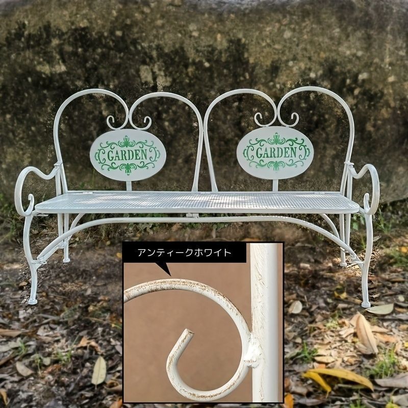 ビンテージ ベアデザインのアイアンとウッドのミニベンチ インテリア